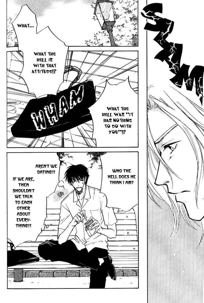 Page 14 Chapter 3 1K Apartment no Koi