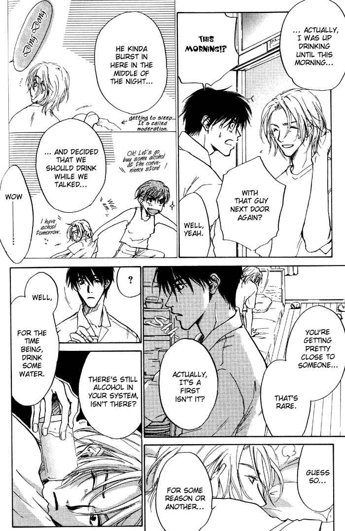 Page 4 Chapter 3 1K Apartment no Koi
