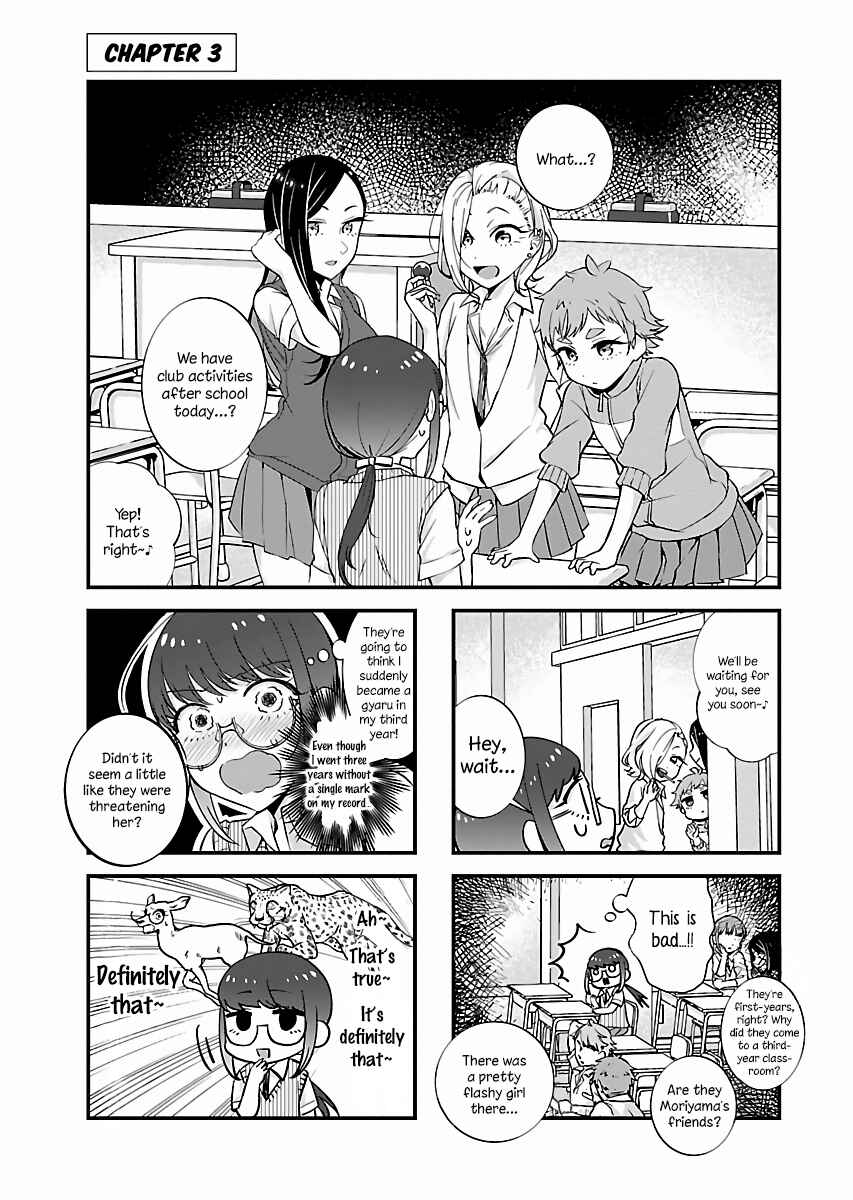 Page 2 Chapter 3 Yancha Gal no Anjou-san-tachi - Kouichi-hen