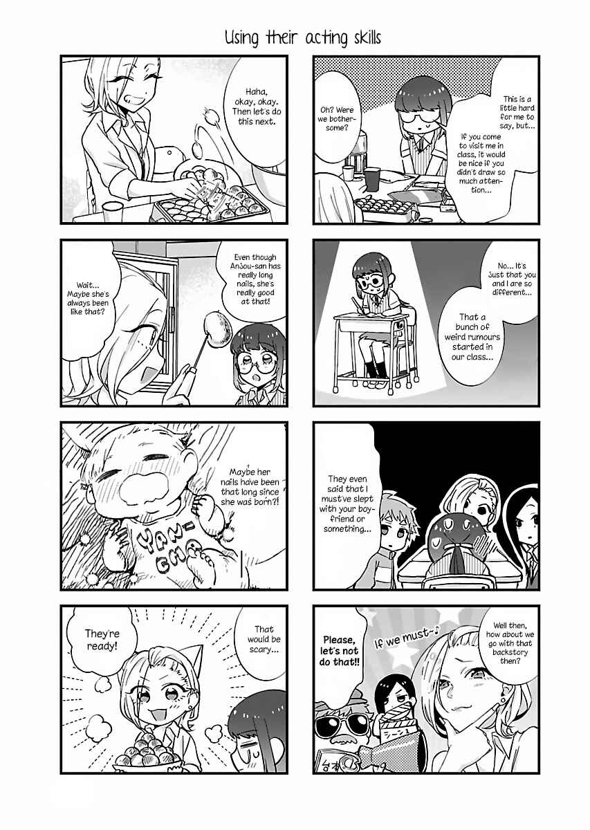 Page 4 Chapter 3 Yancha Gal no Anjou-san-tachi - Kouichi-hen