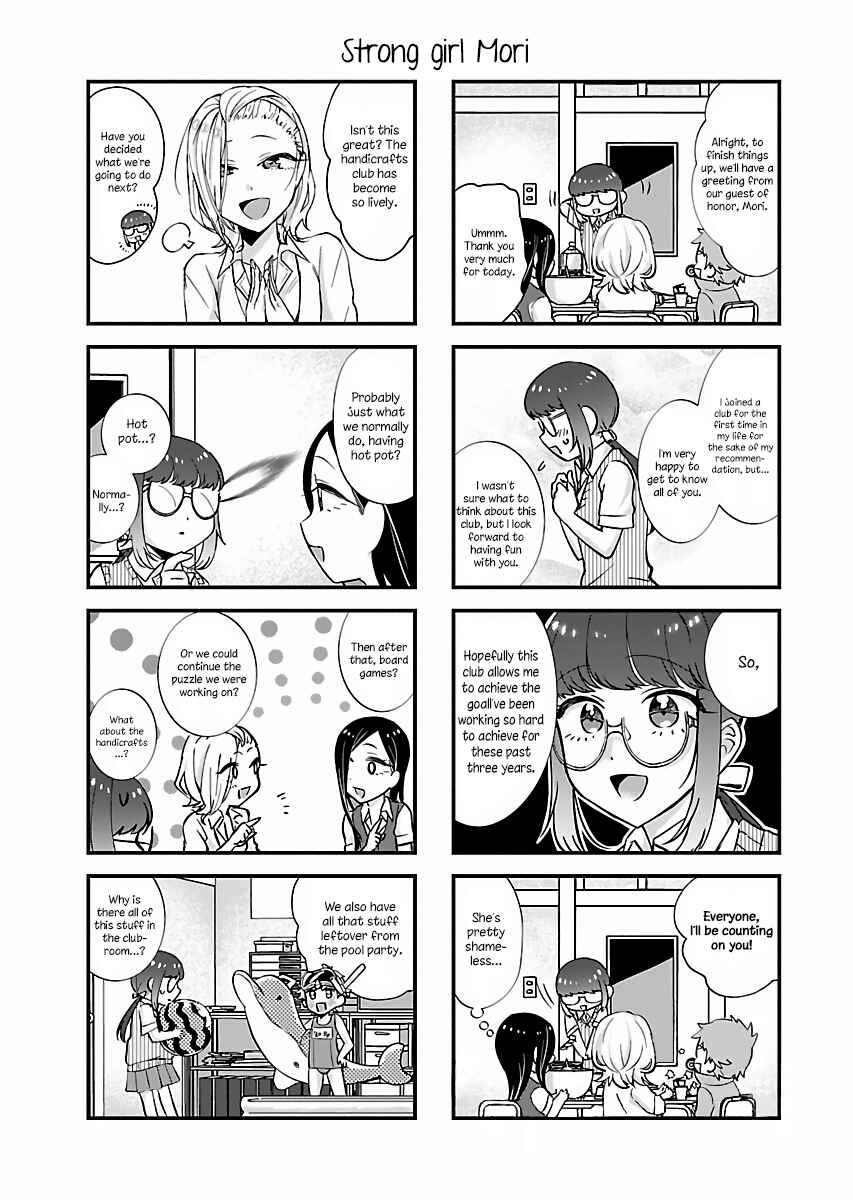 Page 6 Chapter 3 Yancha Gal no Anjou-san-tachi - Kouichi-hen