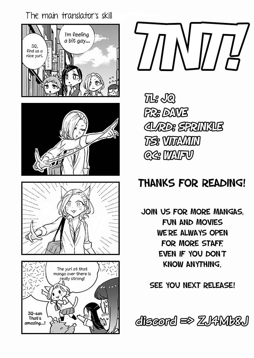 Page 8 Chapter 3 Yancha Gal no Anjou-san-tachi - Kouichi-hen