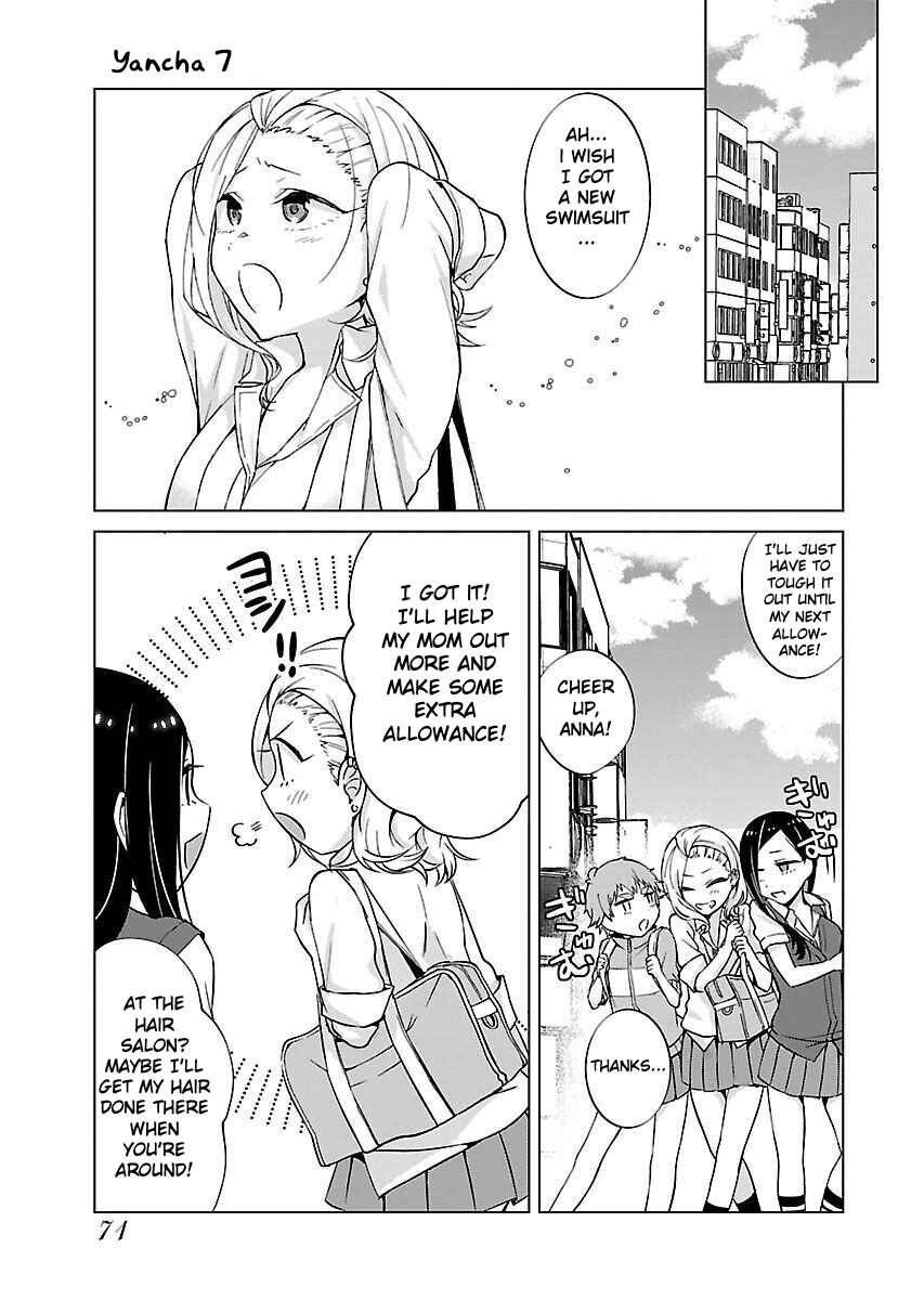 Page 2 Chapter 7 Yancha Gal no Anjou-san-tachi - Kouichi-hen