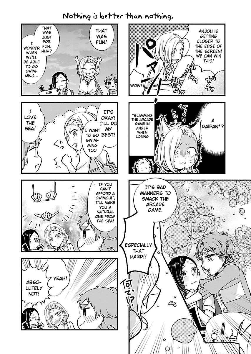 Page 7 Chapter 7 Yancha Gal no Anjou-san-tachi - Kouichi-hen