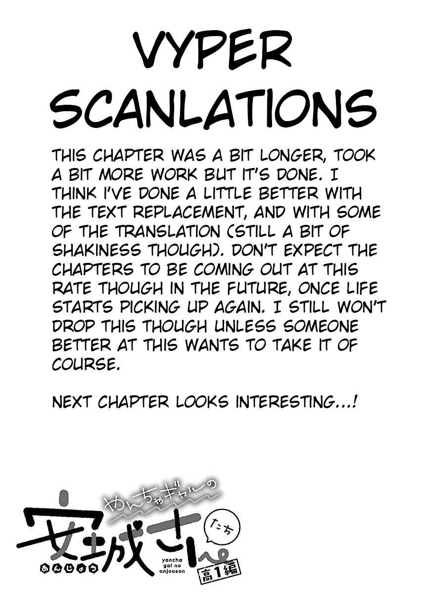 Page 14 Chapter 5 Yancha Gal no Anjou-san-tachi - Kouichi-hen