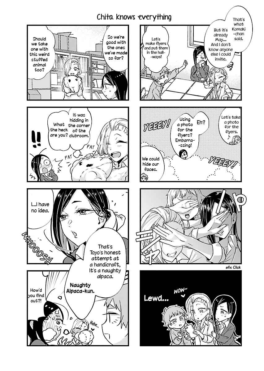 Page 4 Chapter 2 Yancha Gal no Anjou-san-tachi - Kouichi-hen