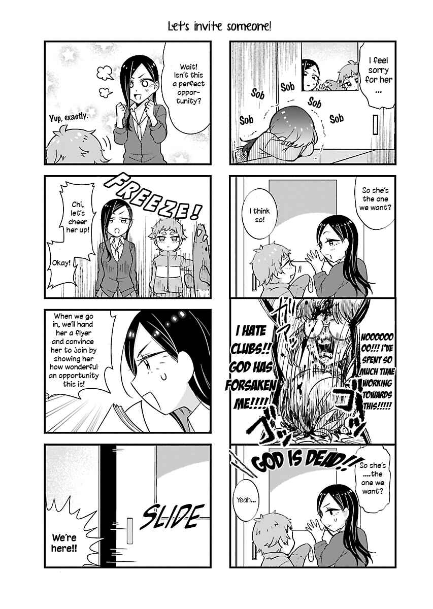 Page 8 Chapter 2 Yancha Gal no Anjou-san-tachi - Kouichi-hen