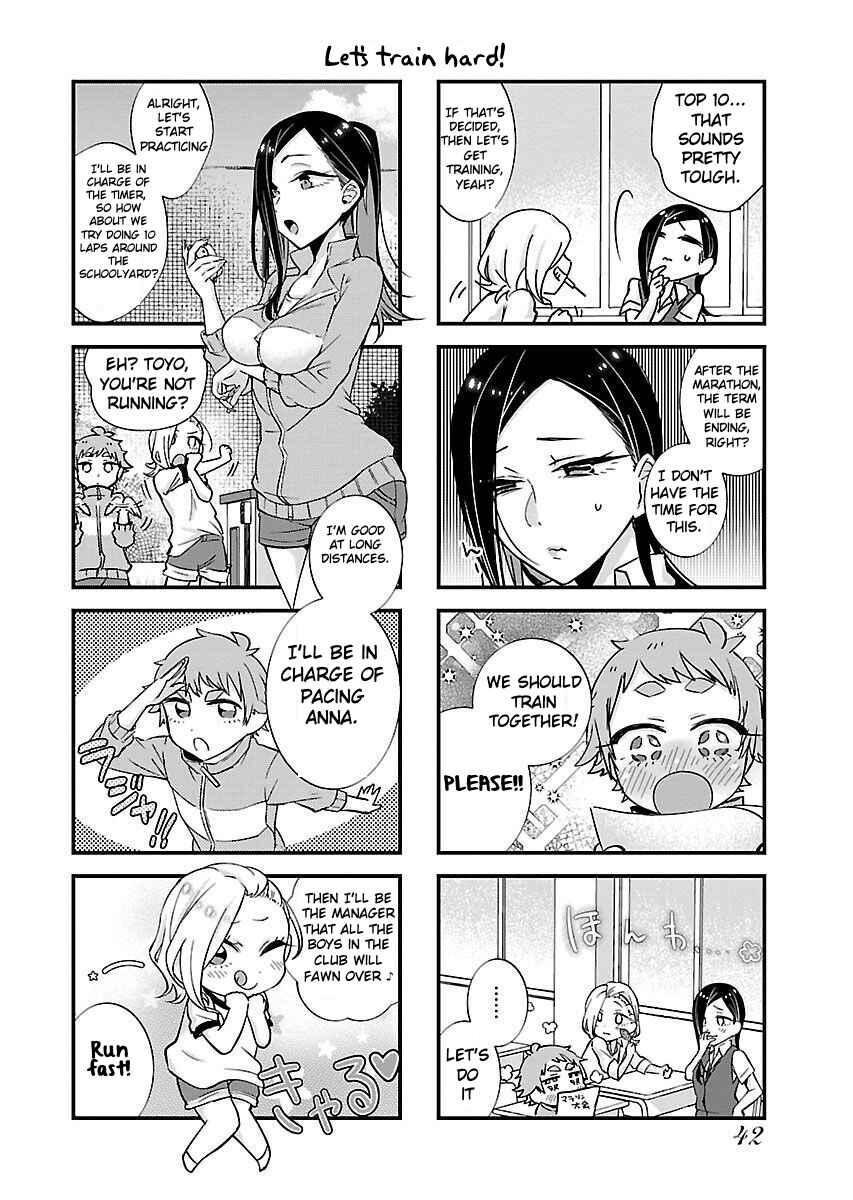 Page 3 Chapter 4 Yancha Gal no Anjou-san-tachi - Kouichi-hen