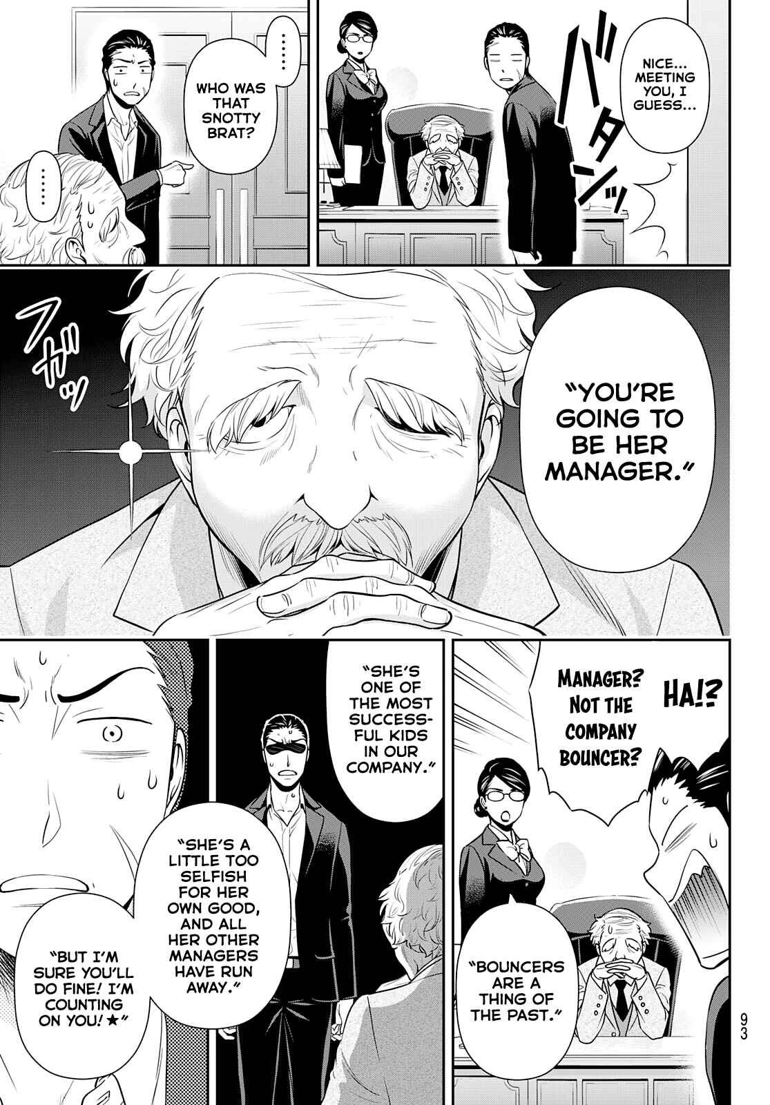 Page 10 Chapter Unknown_d1d2 Gokumane!
