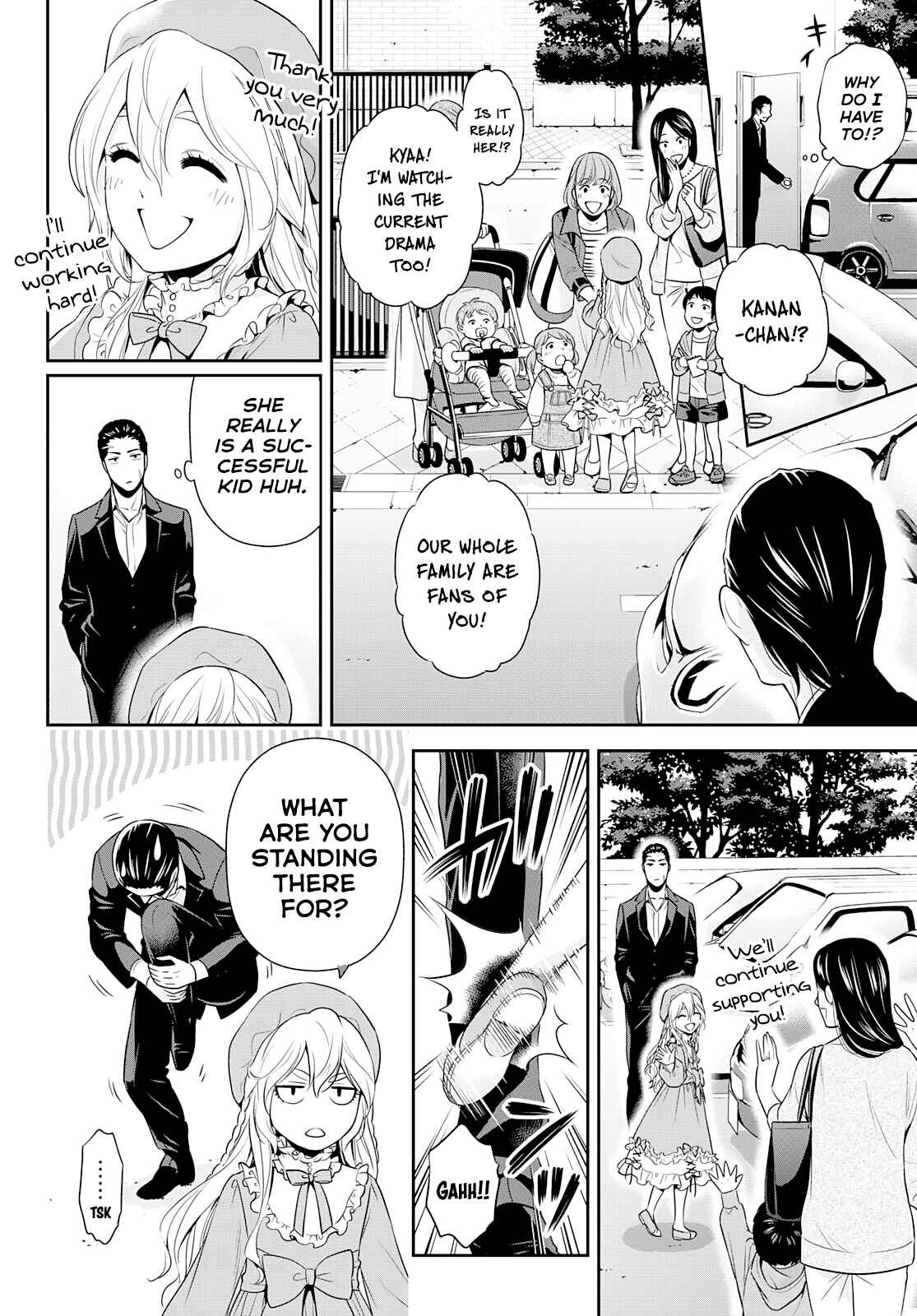 Page 11 Chapter Unknown_d1d2 Gokumane!