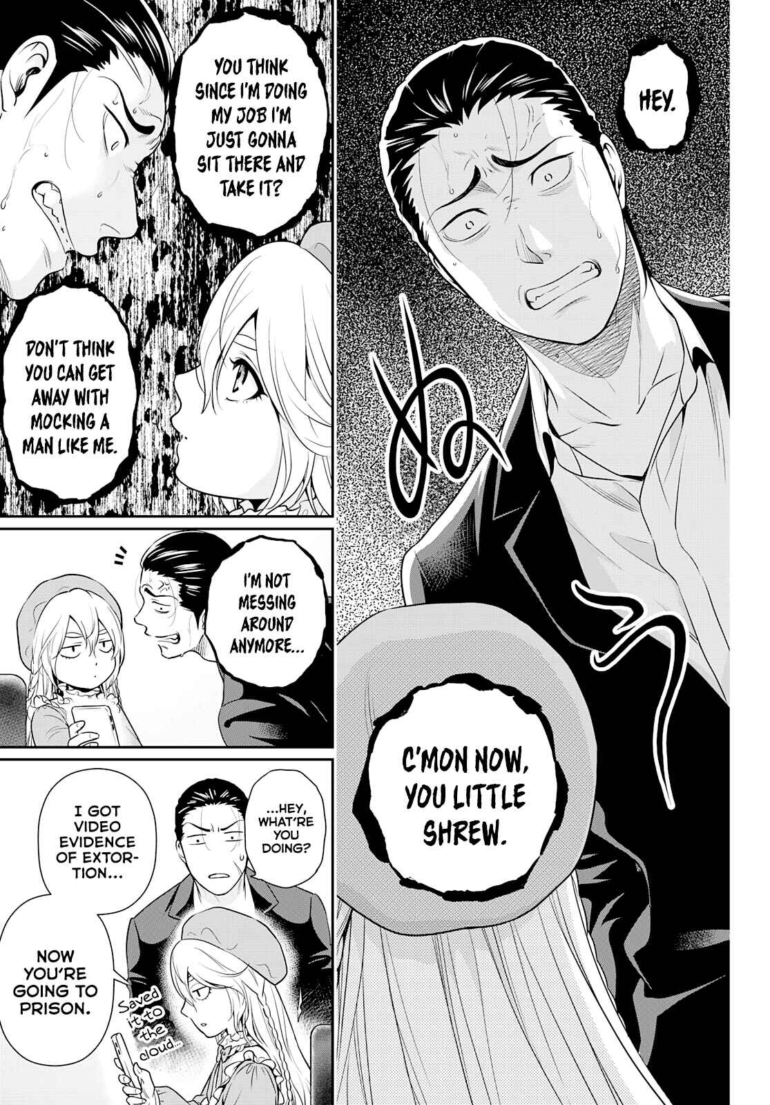 Page 14 Chapter Unknown_d1d2 Gokumane!