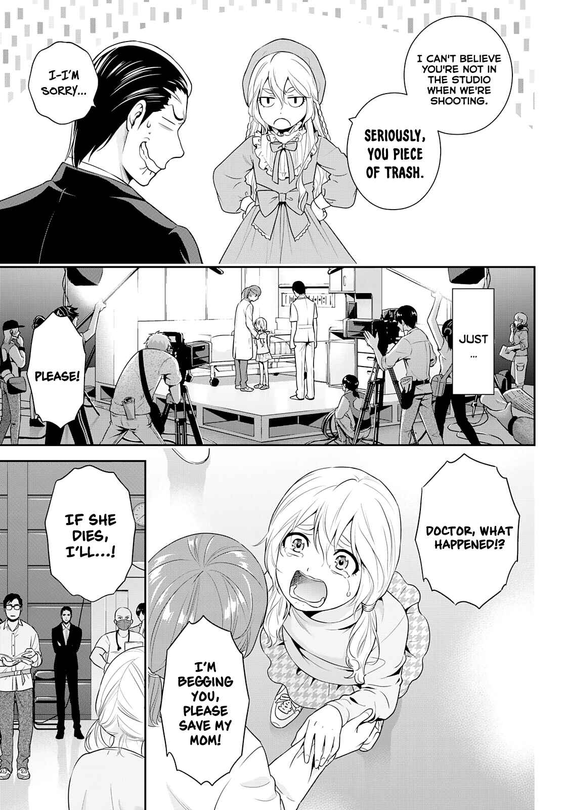 Page 18 Chapter Unknown_d1d2 Gokumane!