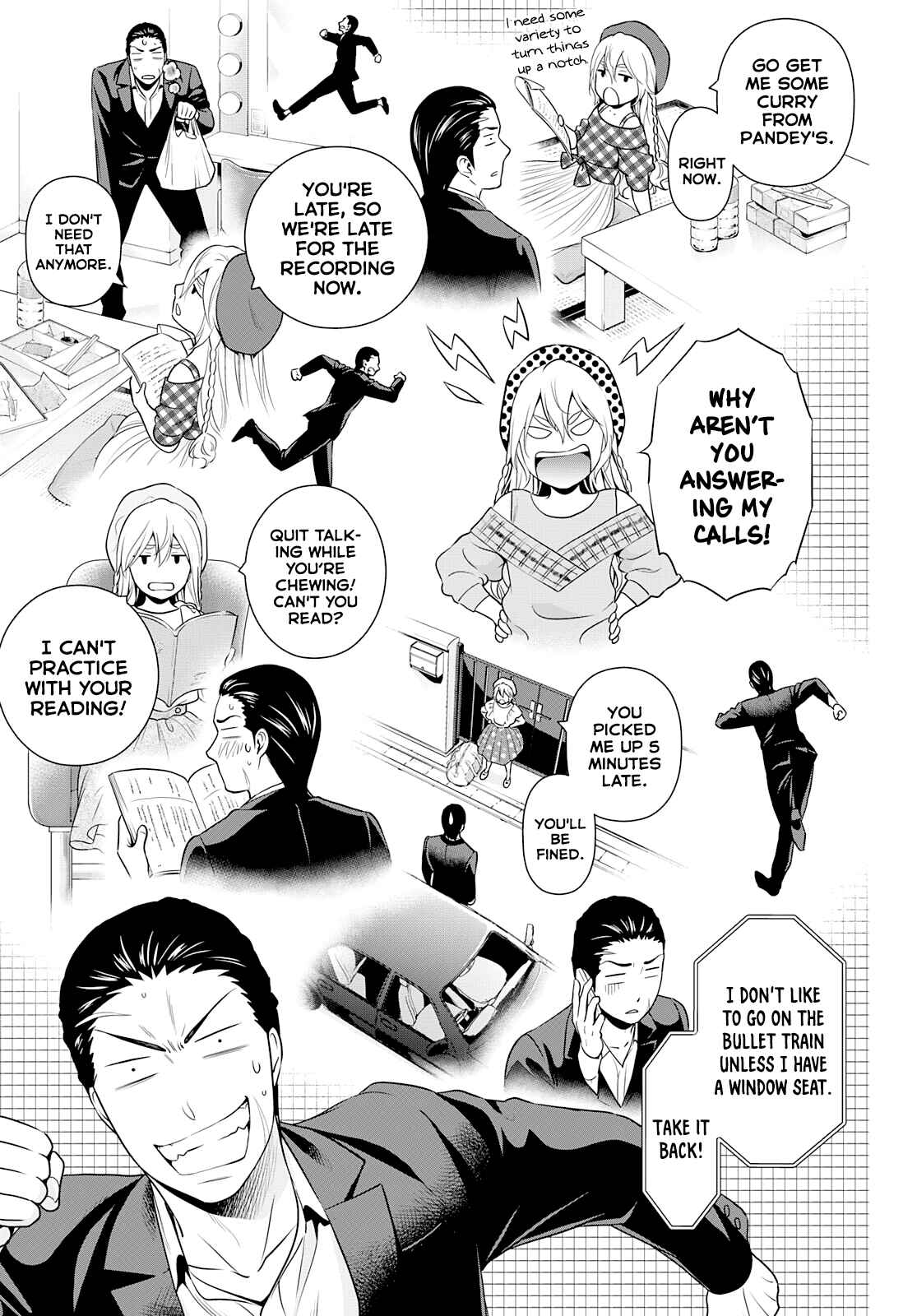 Page 20 Chapter Unknown_d1d2 Gokumane!