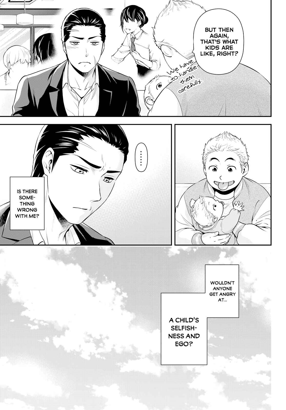 Page 22 Chapter Unknown_d1d2 Gokumane!