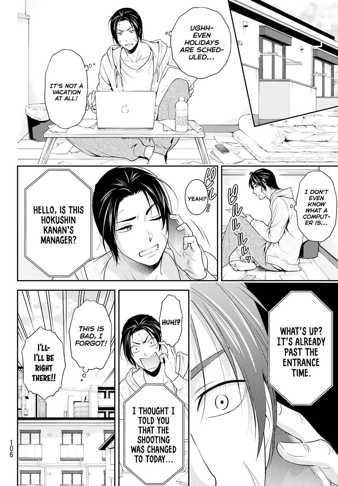 Page 23 Chapter Unknown_d1d2 Gokumane!