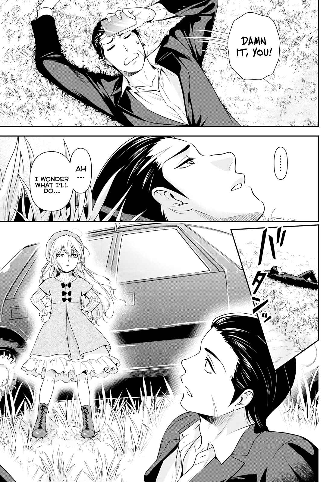 Page 39 Chapter Unknown_d1d2 Gokumane!