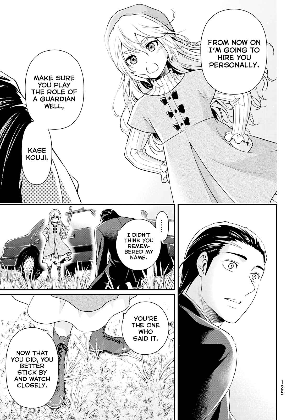 Page 41 Chapter Unknown_d1d2 Gokumane!