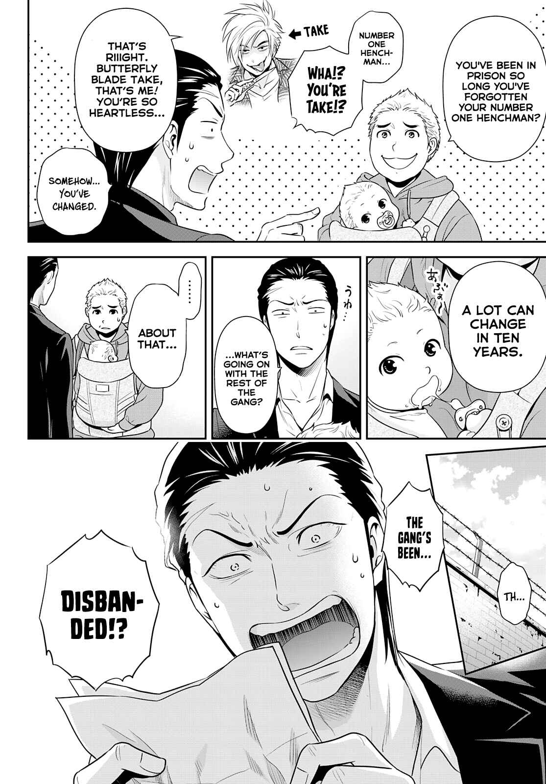 Page 5 Chapter Unknown_d1d2 Gokumane!