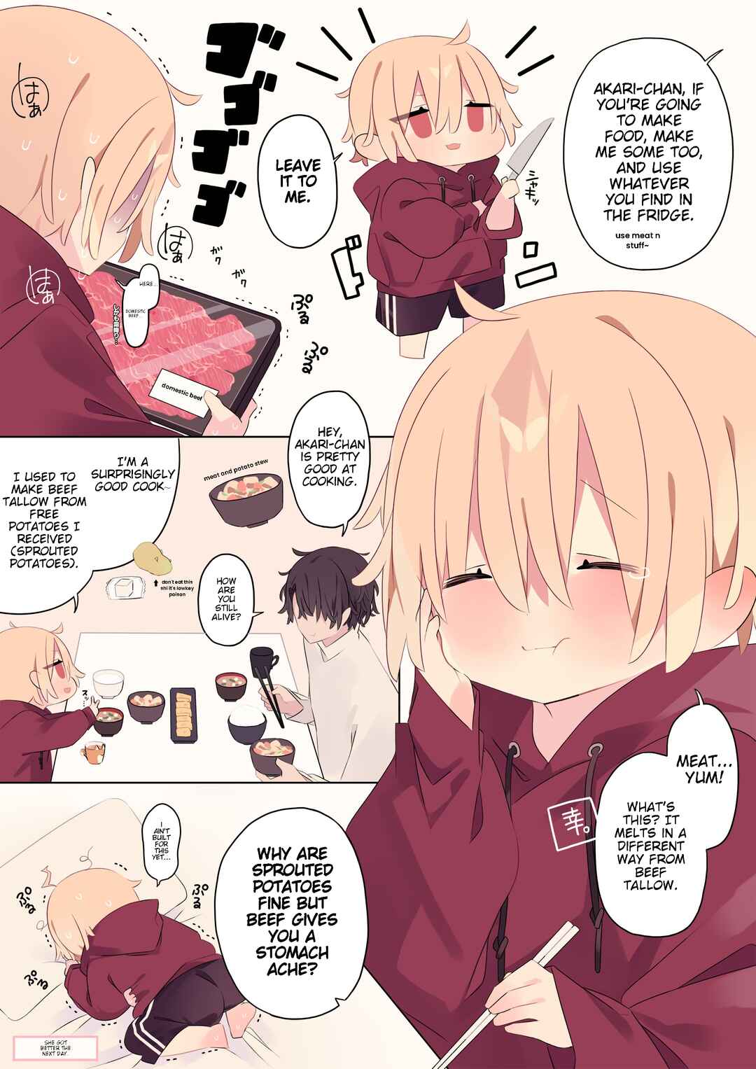Page 1 Chapter 4 A story about hiring a poor girl.
