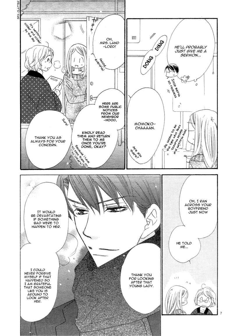 Page 10 Chapter 4 Love Phantom