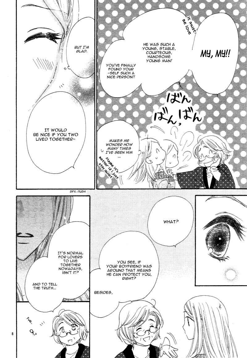Page 11 Chapter 4 Love Phantom