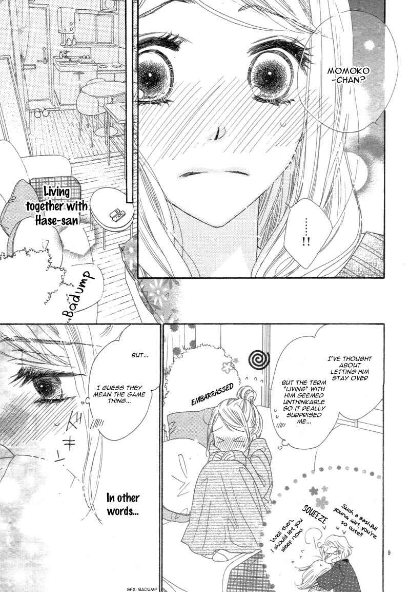 Page 12 Chapter 4 Love Phantom