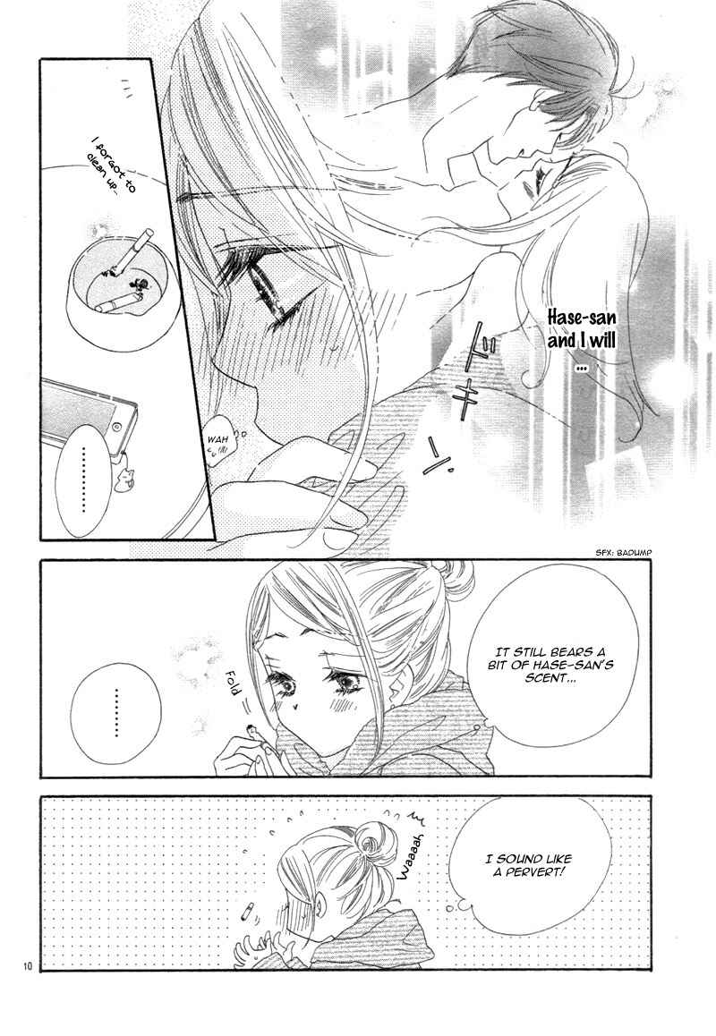 Page 13 Chapter 4 Love Phantom