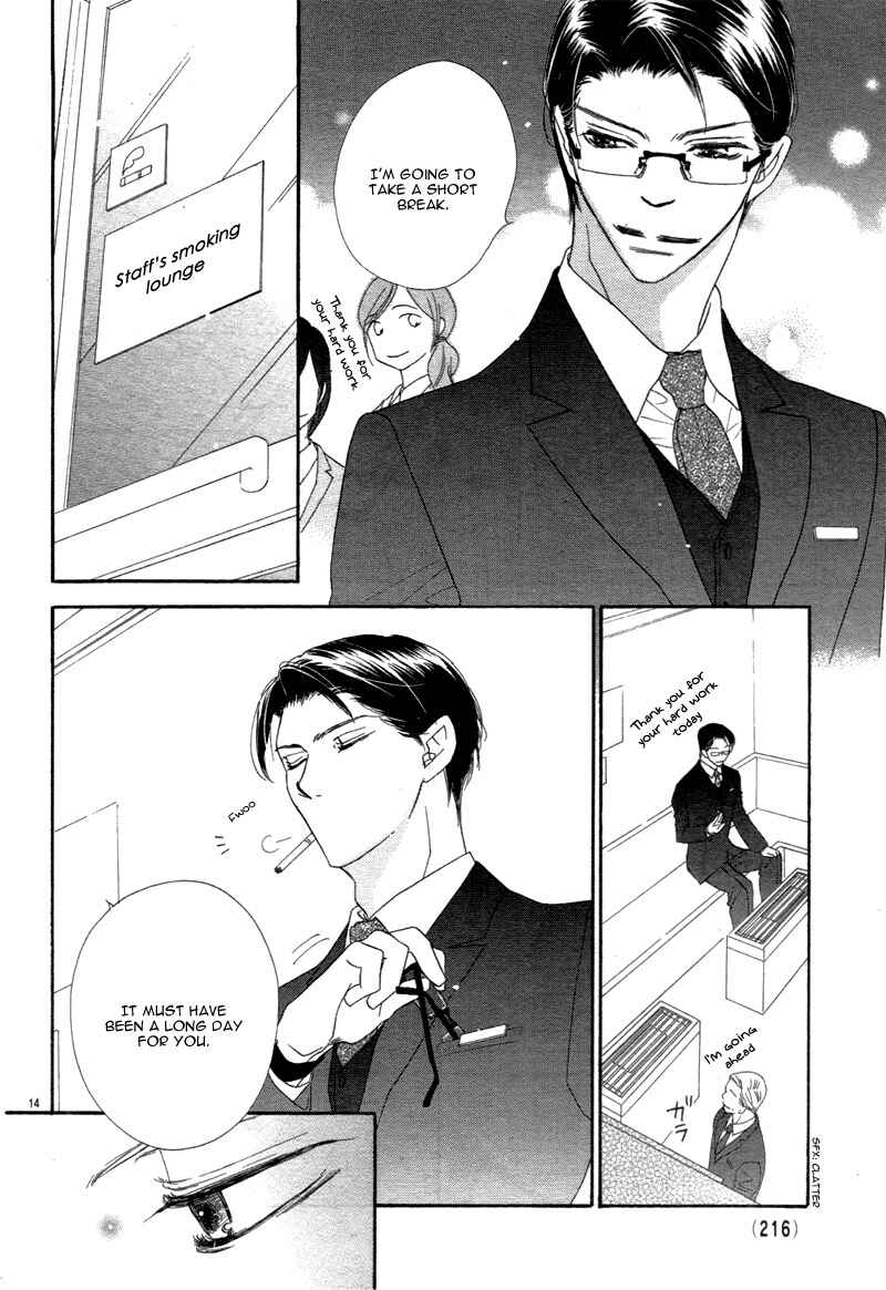 Page 17 Chapter 4 Love Phantom