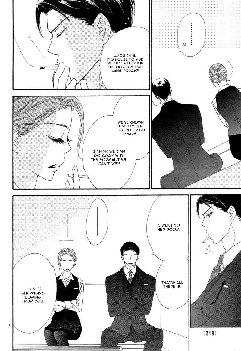 Page 19 Chapter 4 Love Phantom