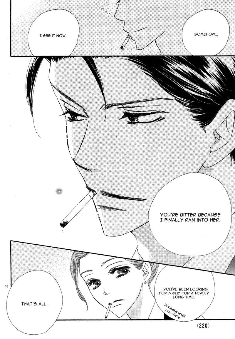 Page 21 Chapter 4 Love Phantom
