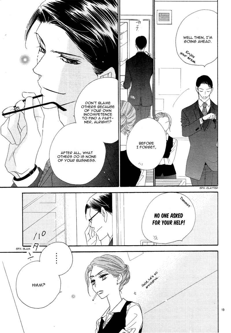 Page 22 Chapter 4 Love Phantom