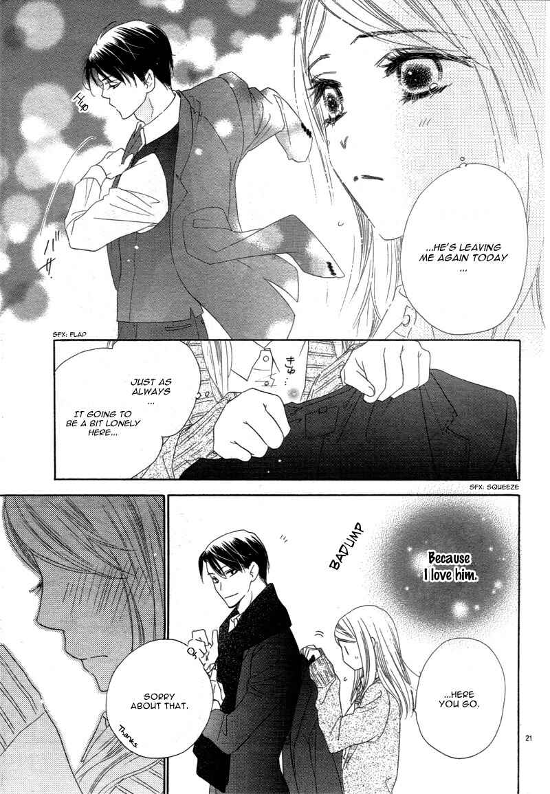Page 24 Chapter 4 Love Phantom