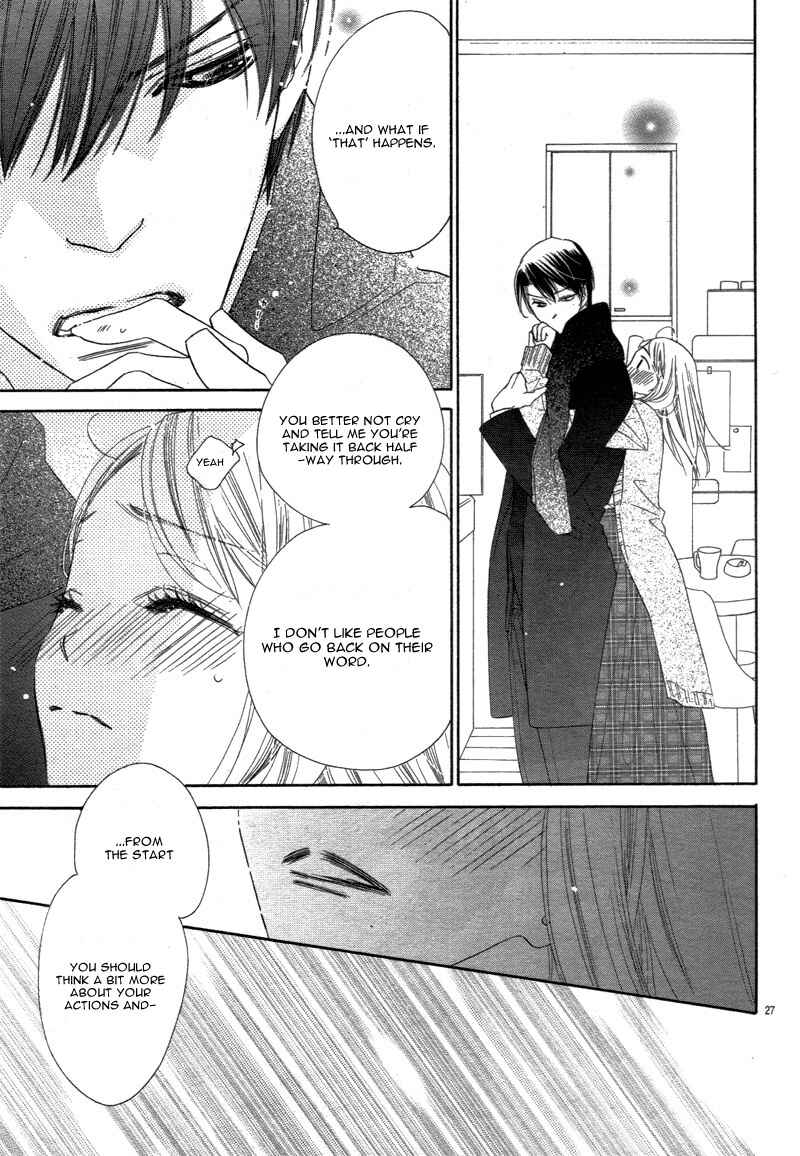Page 30 Chapter 4 Love Phantom
