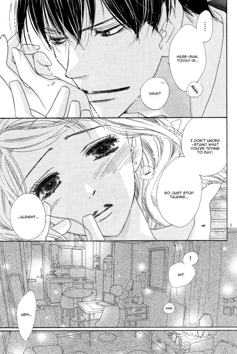 Page 6 Chapter 4 Love Phantom