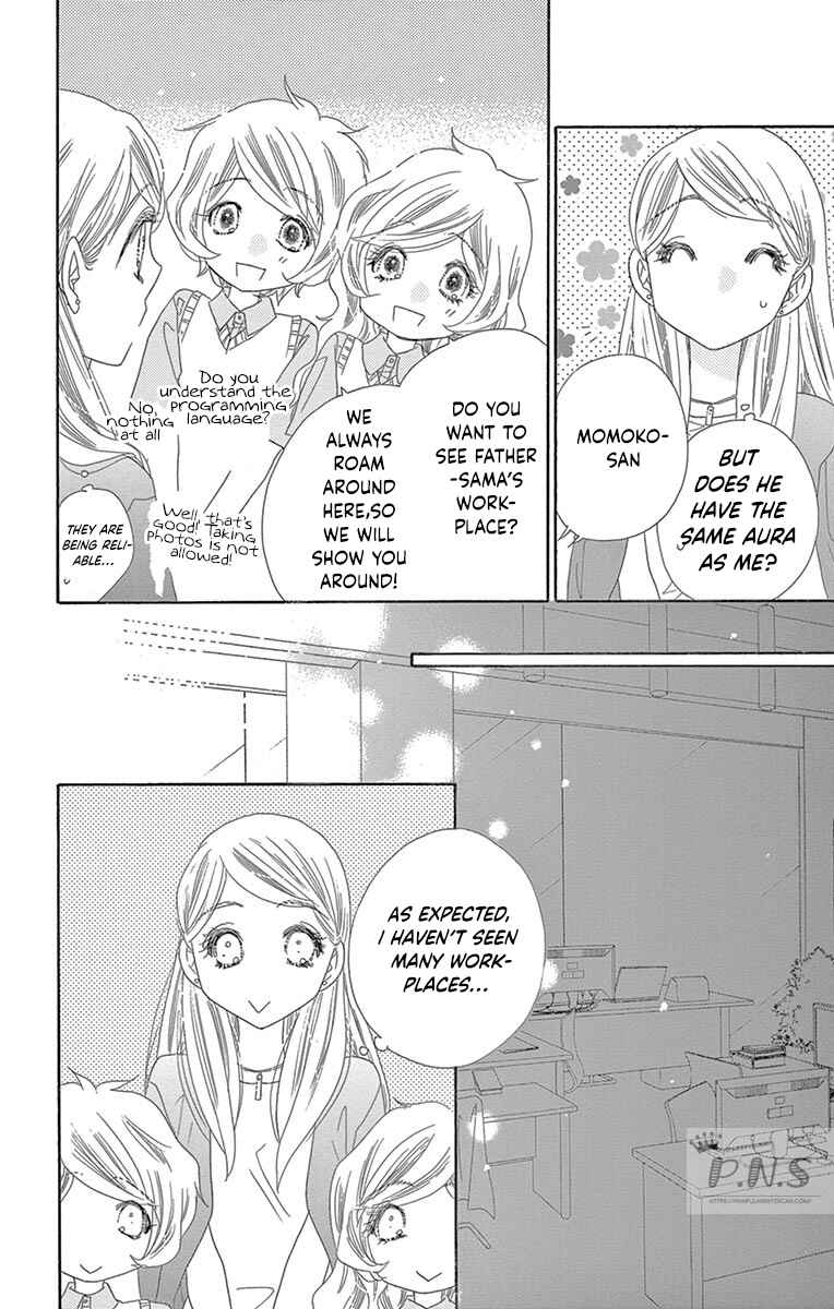 Page 15 Chapter 28 Love Phantom