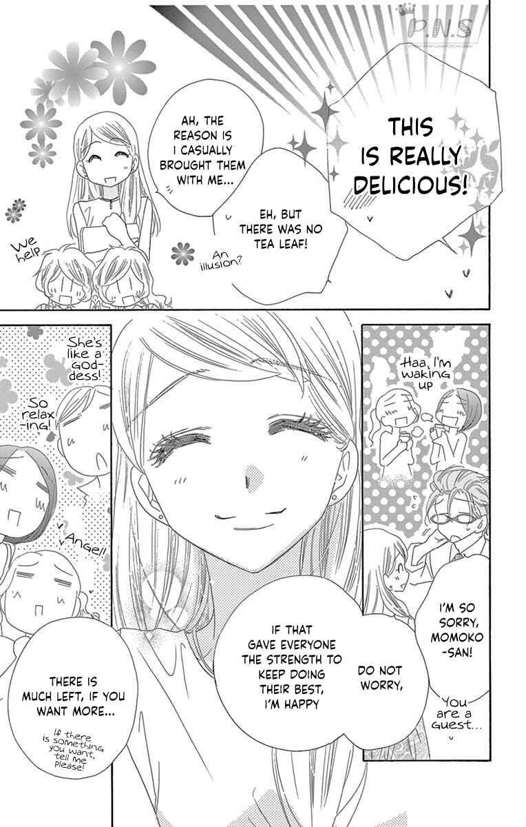 Page 20 Chapter 28 Love Phantom