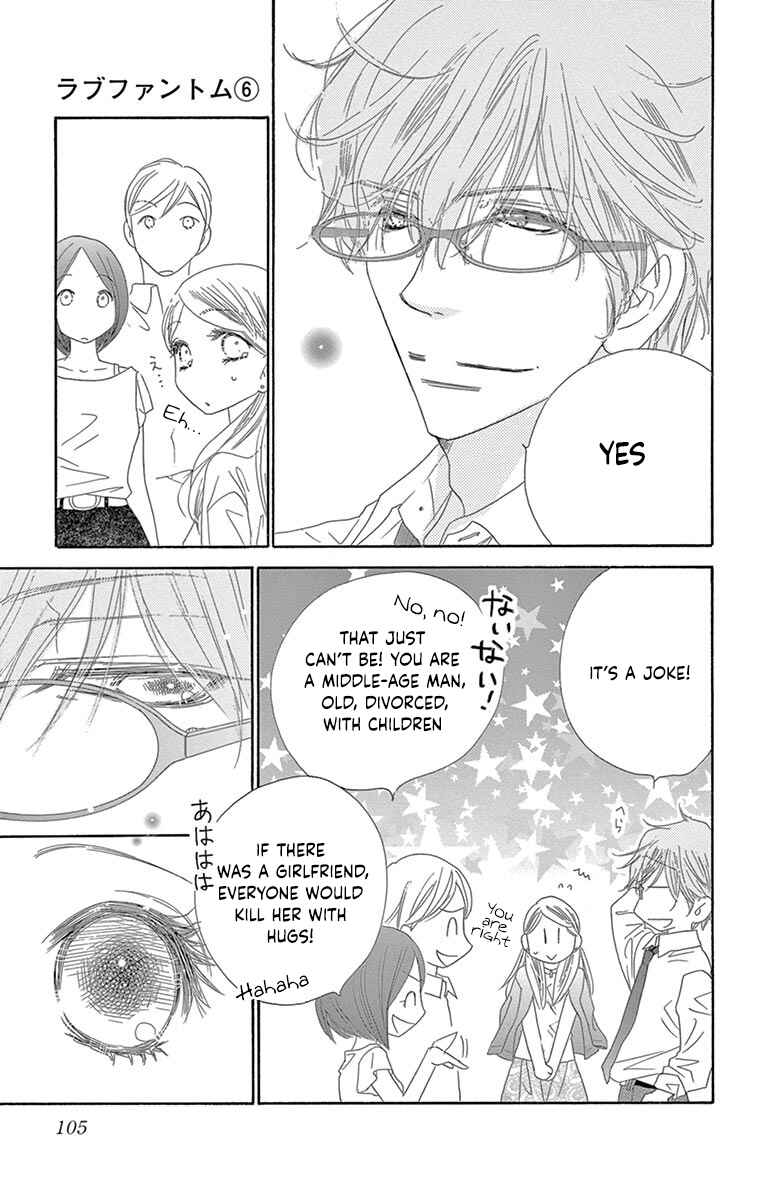 Page 24 Chapter 28 Love Phantom