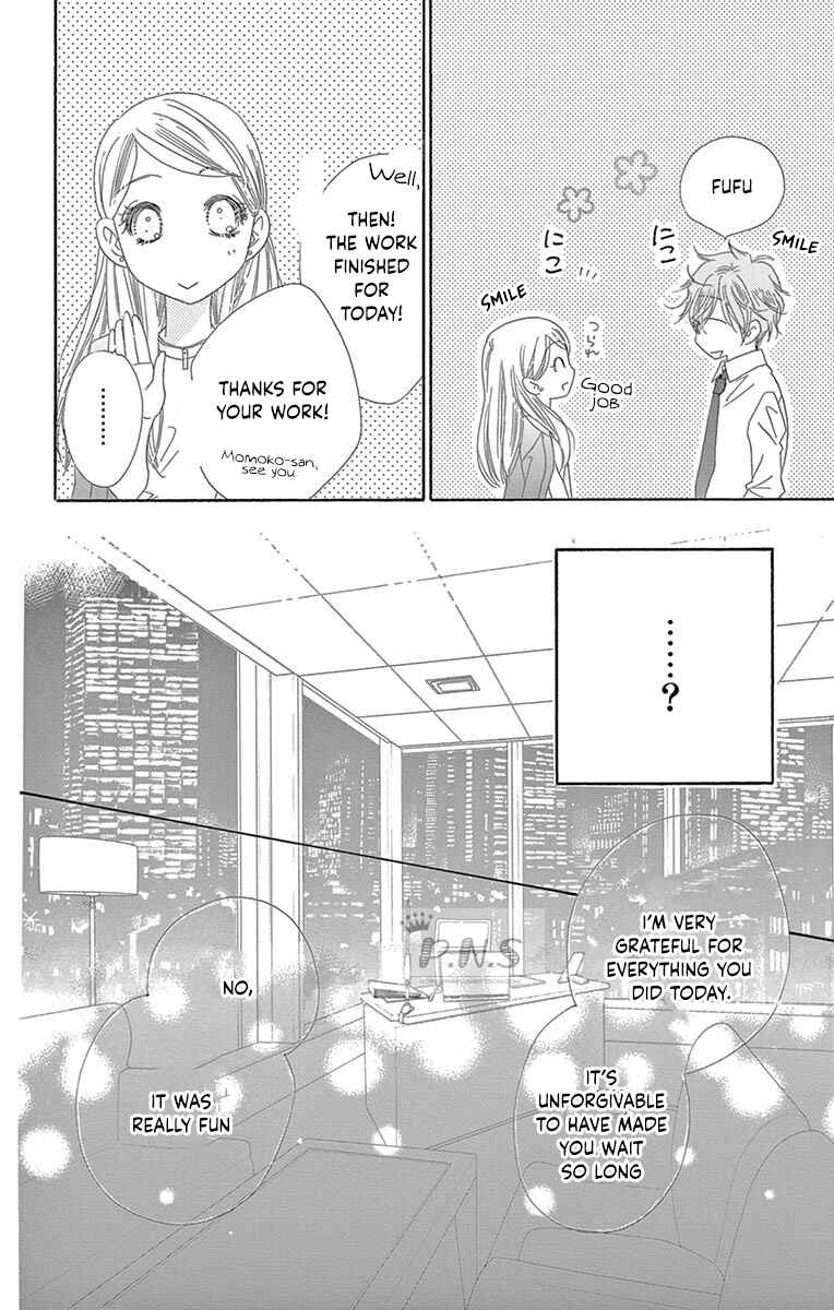 Page 25 Chapter 28 Love Phantom
