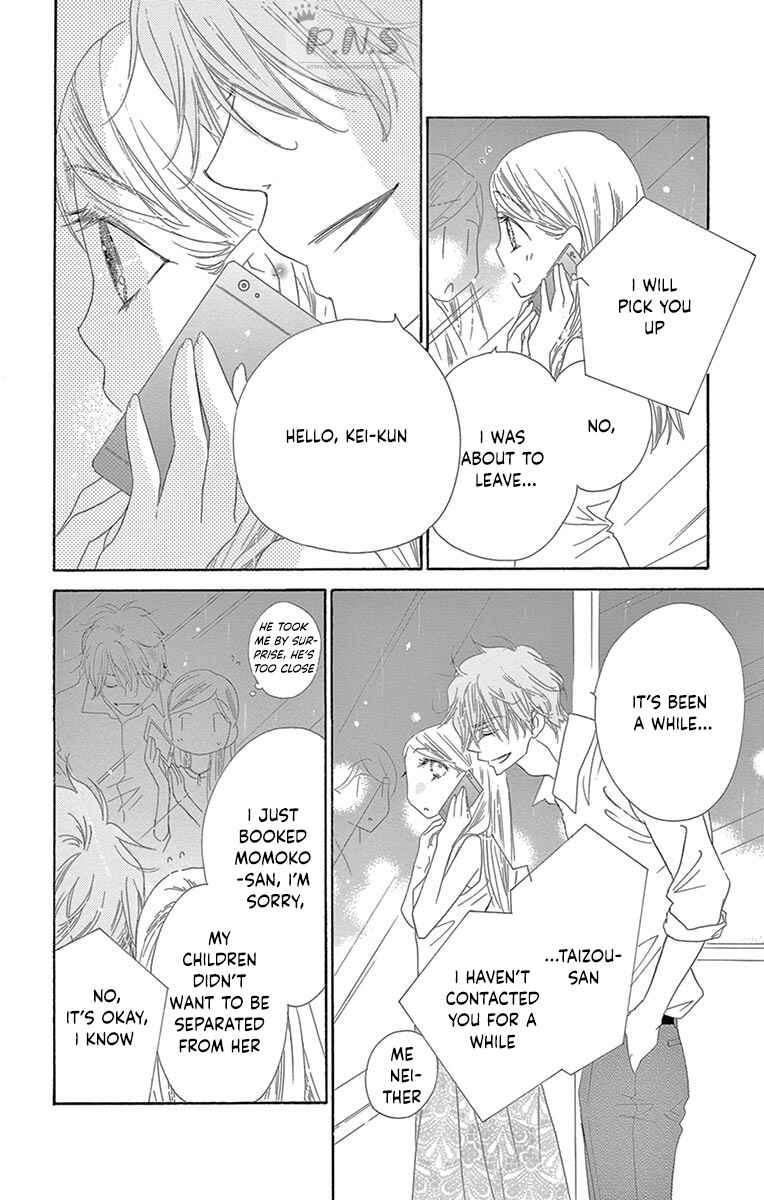 Page 31 Chapter 28 Love Phantom