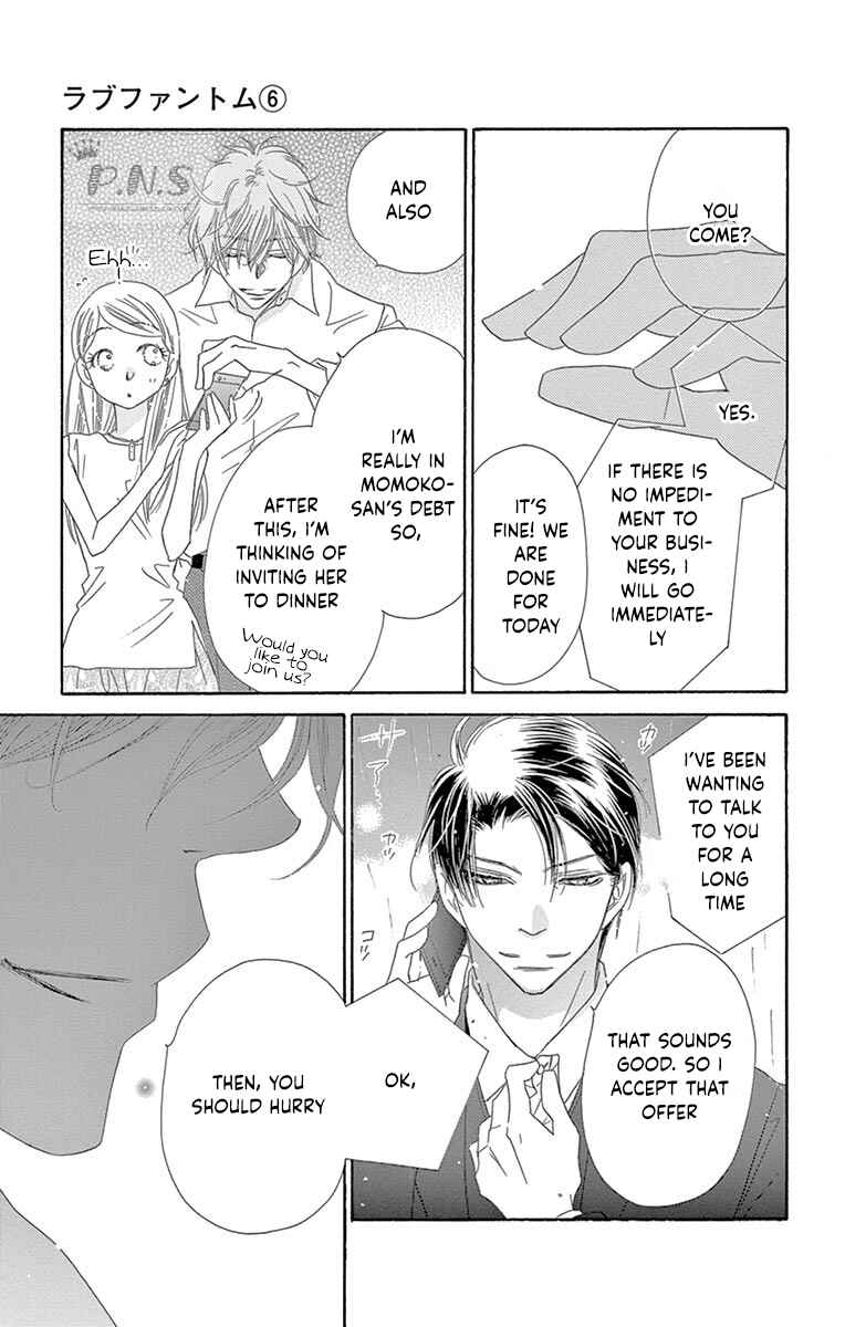 Page 32 Chapter 28 Love Phantom