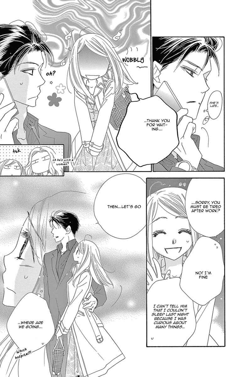 Page 10 Chapter 9 Love Phantom