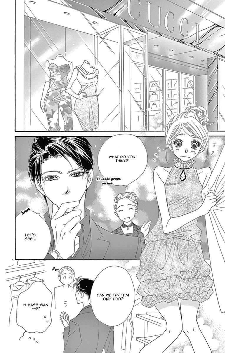 Page 11 Chapter 9 Love Phantom