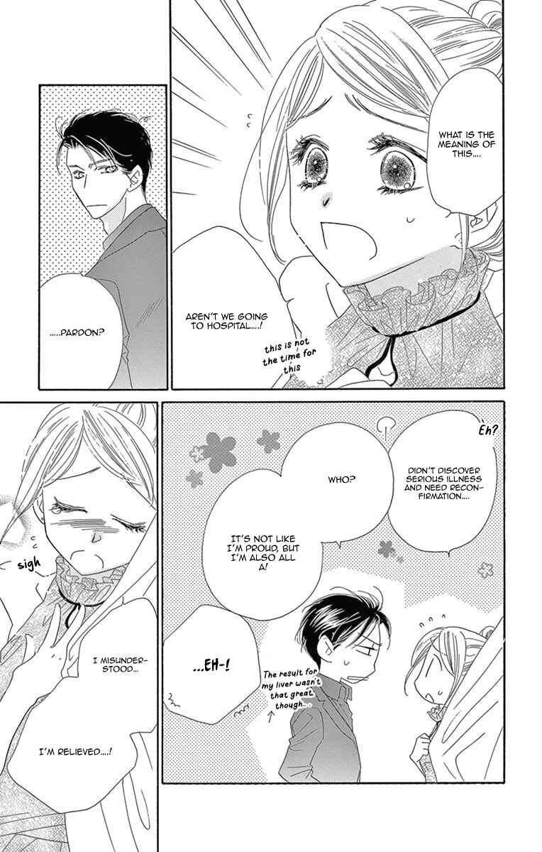 Page 12 Chapter 9 Love Phantom