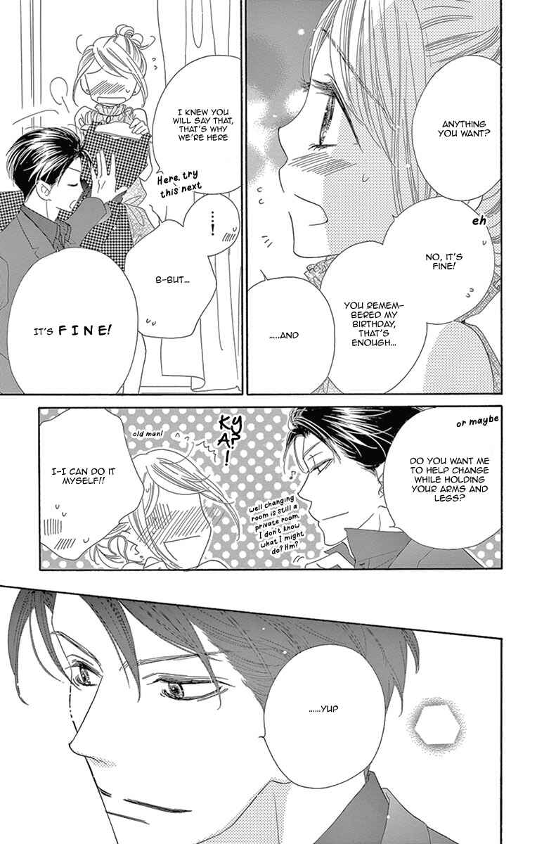 Page 14 Chapter 9 Love Phantom