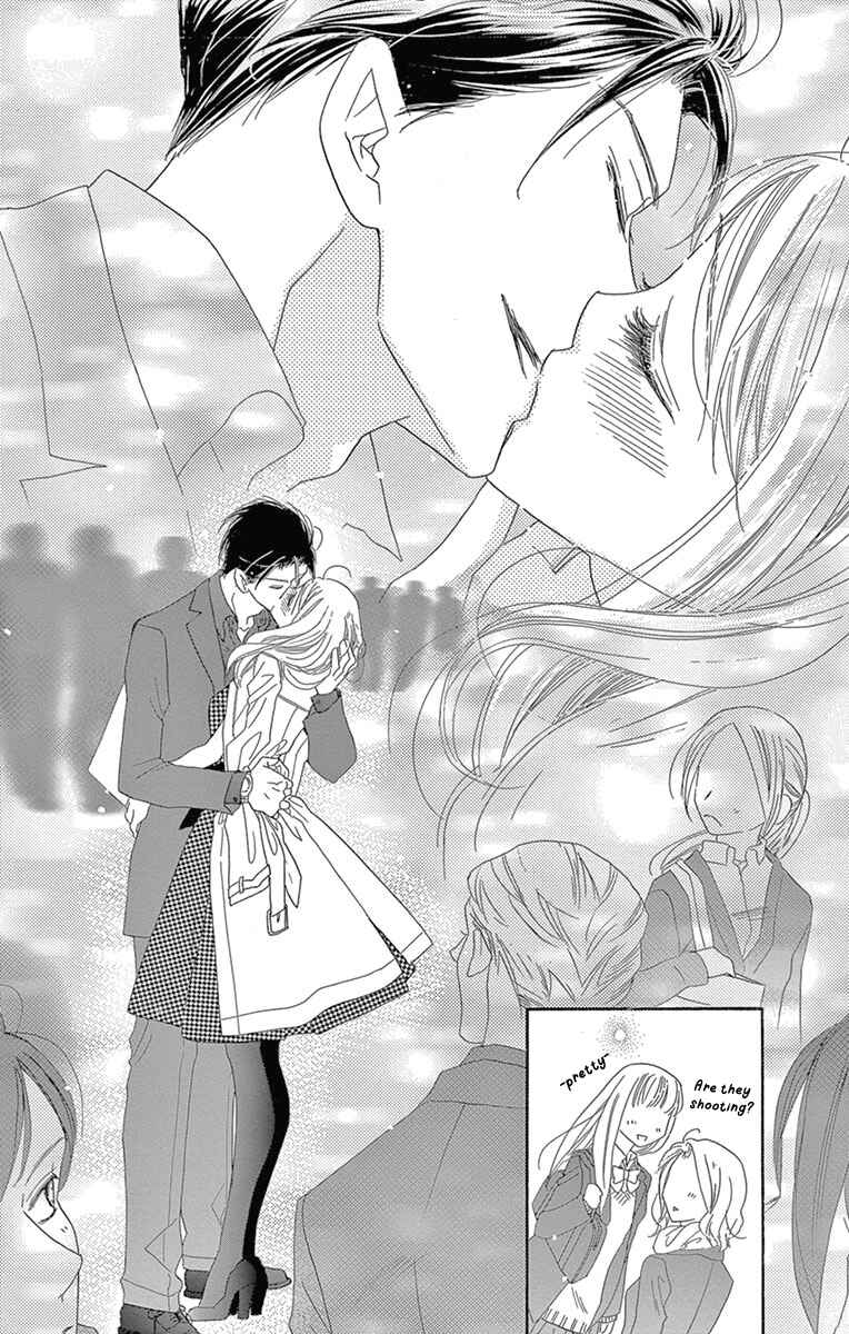 Page 19 Chapter 9 Love Phantom