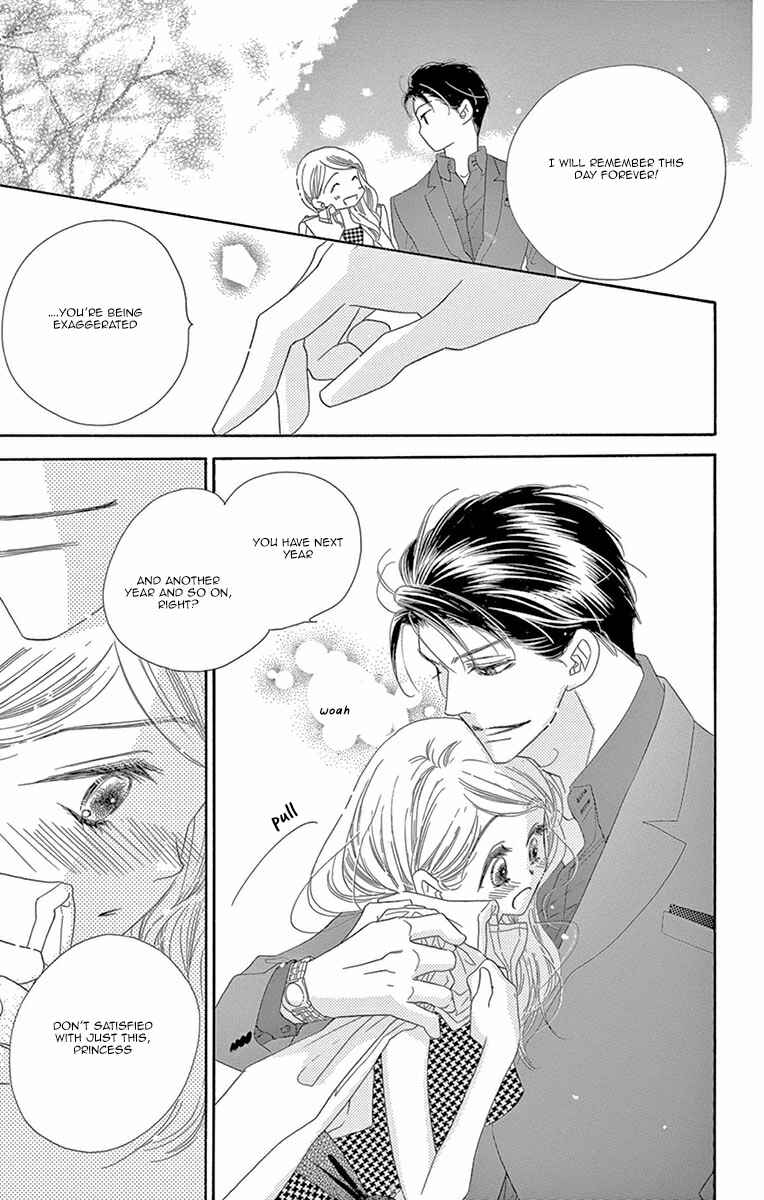 Page 26 Chapter 9 Love Phantom