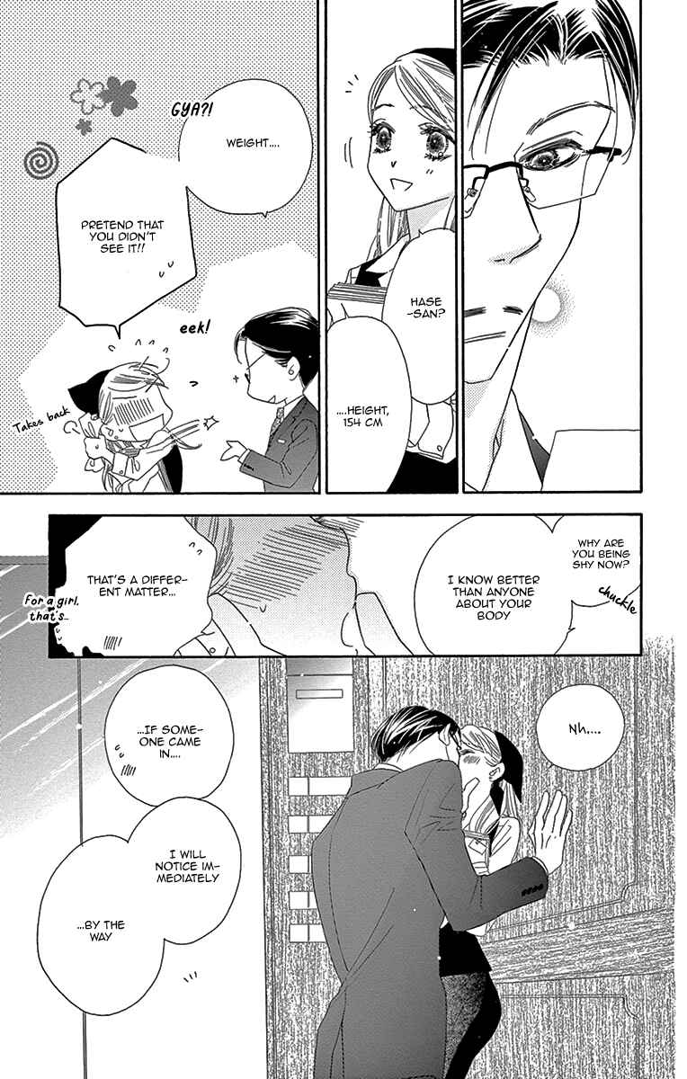 Page 4 Chapter 9 Love Phantom