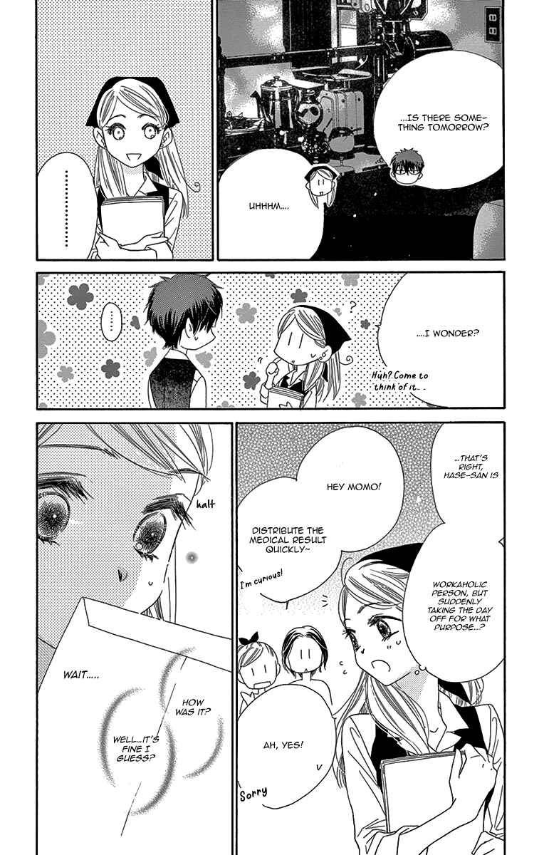 Page 7 Chapter 9 Love Phantom