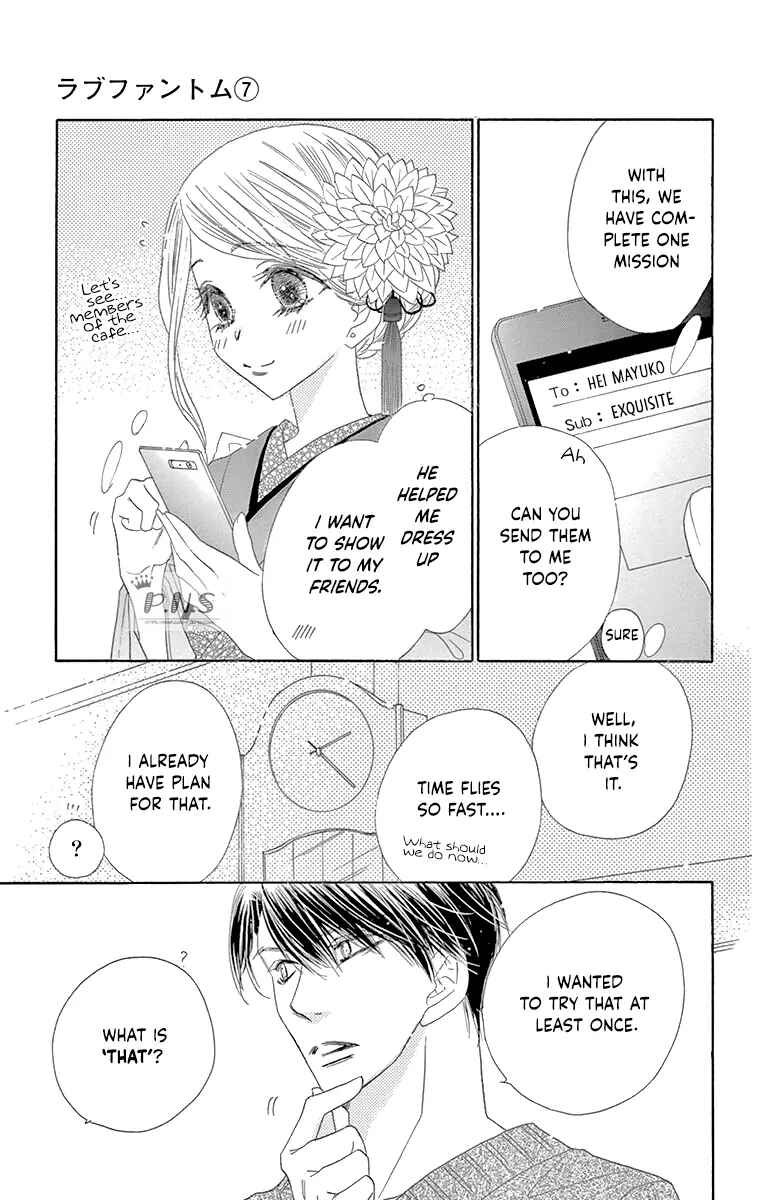 Page 11 Chapter 35 Love Phantom