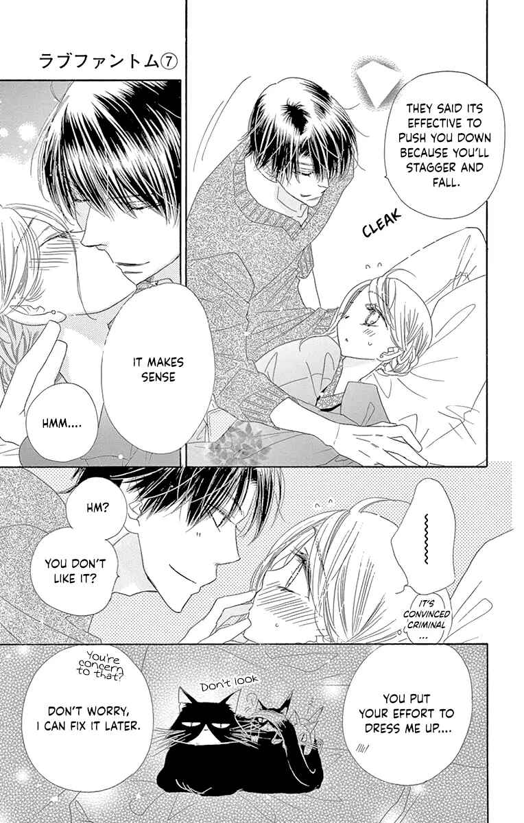Page 13 Chapter 35 Love Phantom